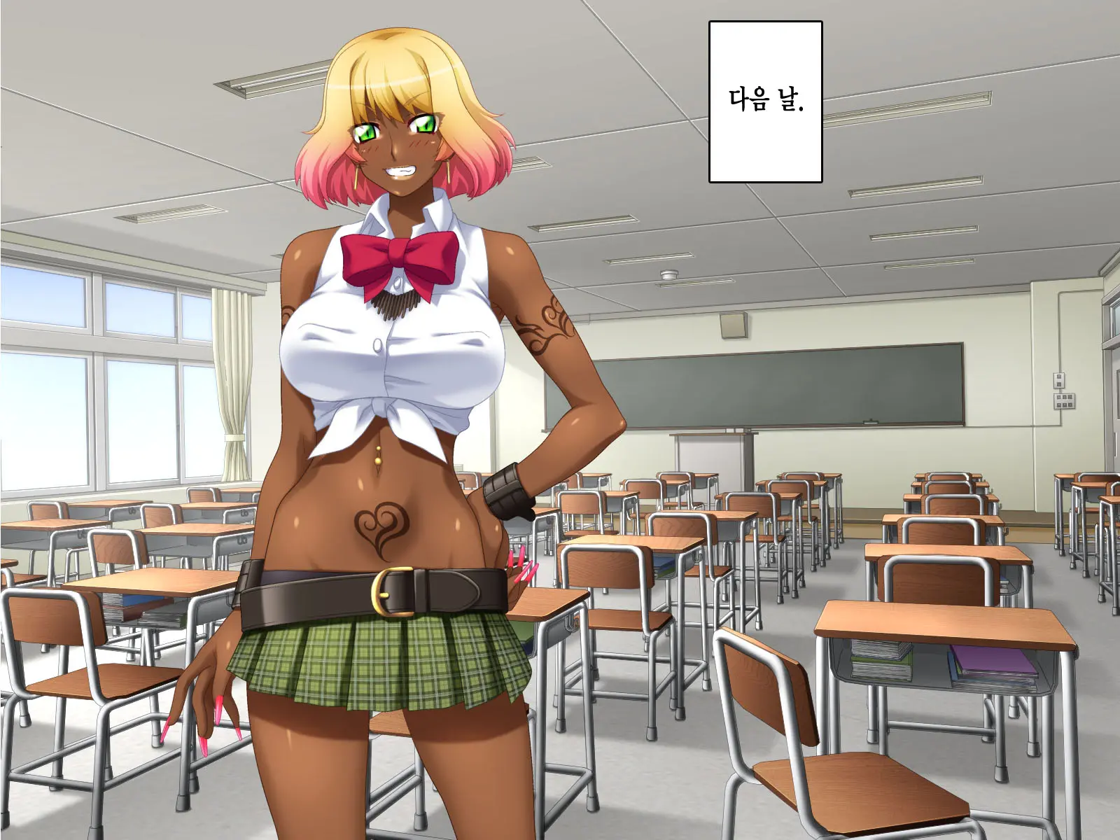 Kuro Gal Wa Chinpo De Otoseru!